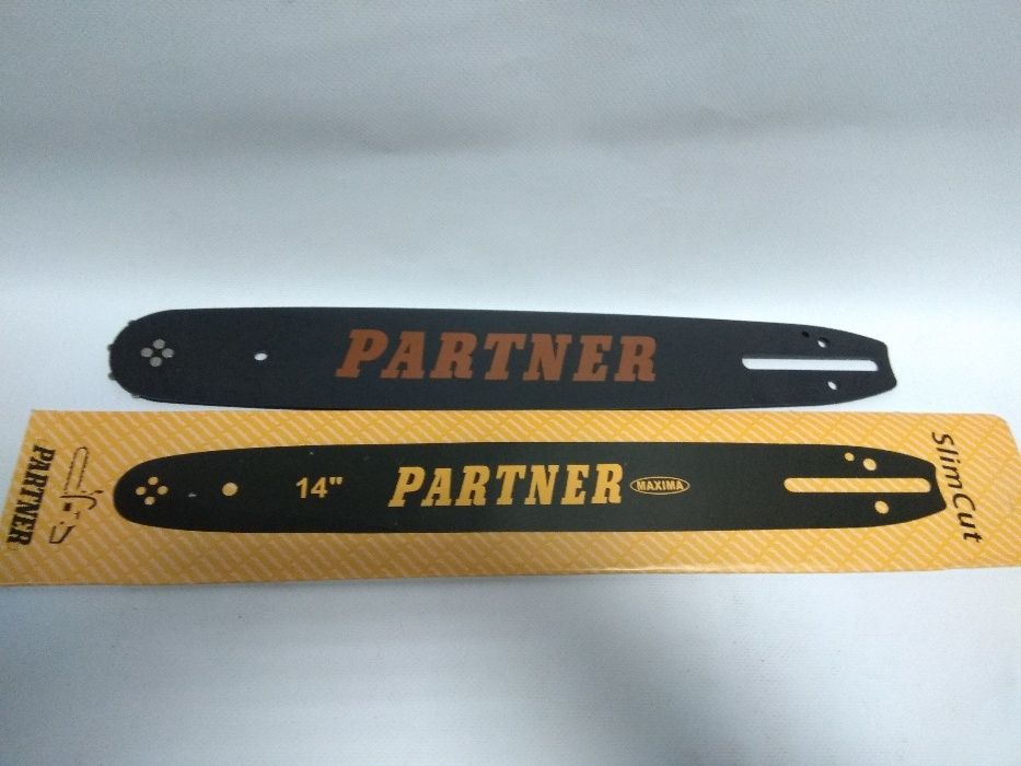 Шина для бензопил и электропил