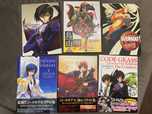 Артбуки artbook Code Geass, Naruto, Dragon Ball