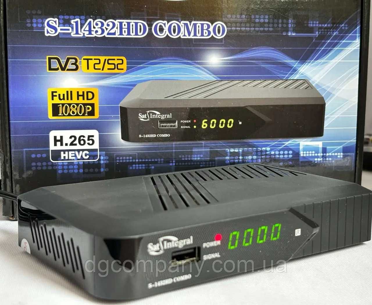 Sat-Integral 1432 HD Combo(H265 hevc). Q11 а також Т2
