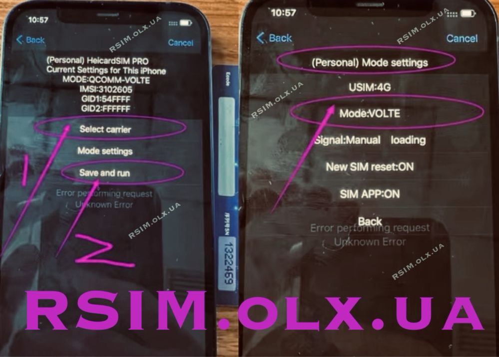 Heicard PRO с QPE для активация iPhone rsim eSIM Turbo sim V3.0 рсим