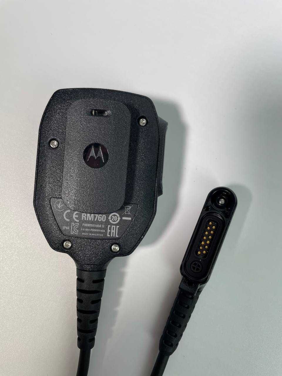 Тангента для рації Motorola R7/R7a PMMN4140A, арт: 42278