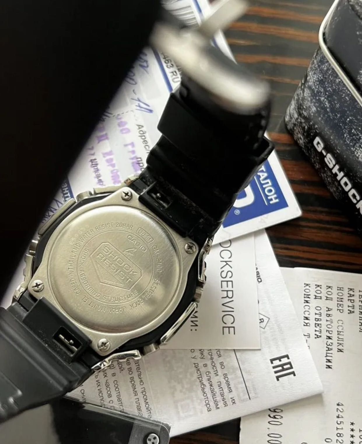 ОРИГИНАЛ Часы casio g shock gm 2100