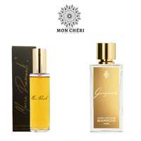 Perfumy unisex 339 33ml inspirowane  GANYMEDE MARC - ANTOIN BARROI