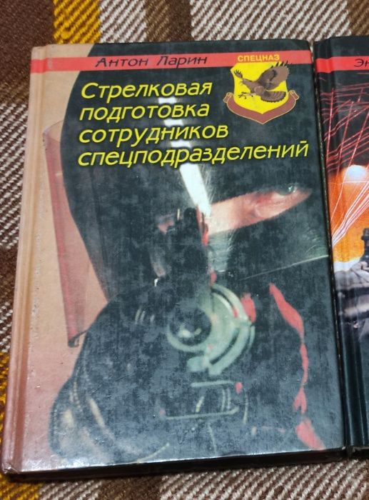 Стрелковая подготовка сотрудников Спецназ. Антон Ларин.