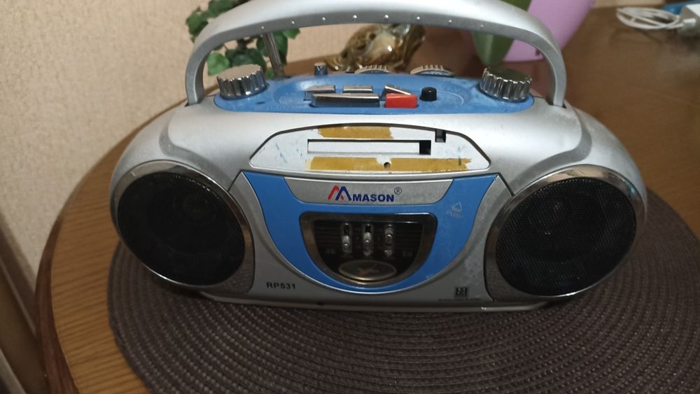 Магнитофон и есть радио