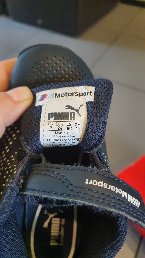 Buty chłopięce Puma BMW