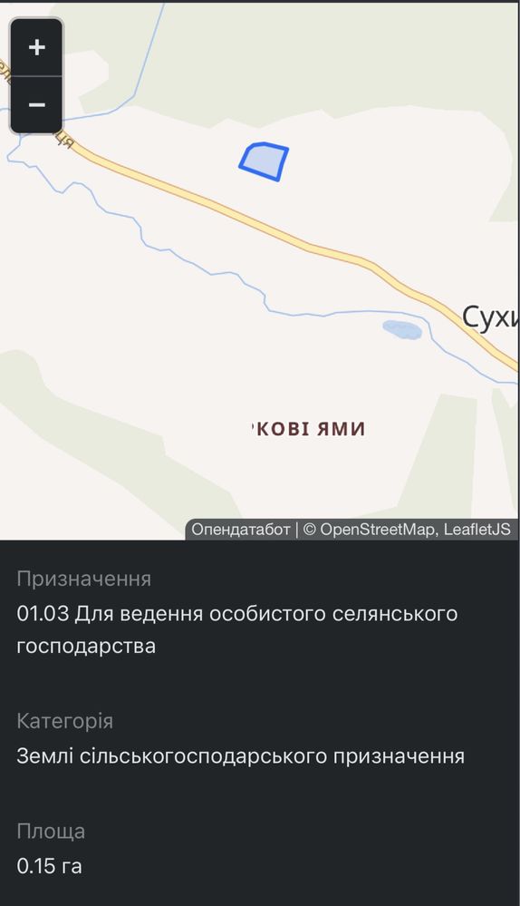 Продається земель.діл. з незавершеним житловим будинок в с.Сухий Потік