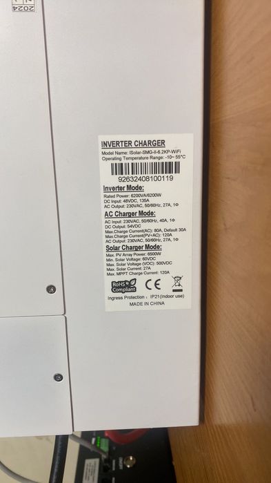 Продам комплектами Інвентор +батарея ЦІНИ ЗНИЖЕНО!!!