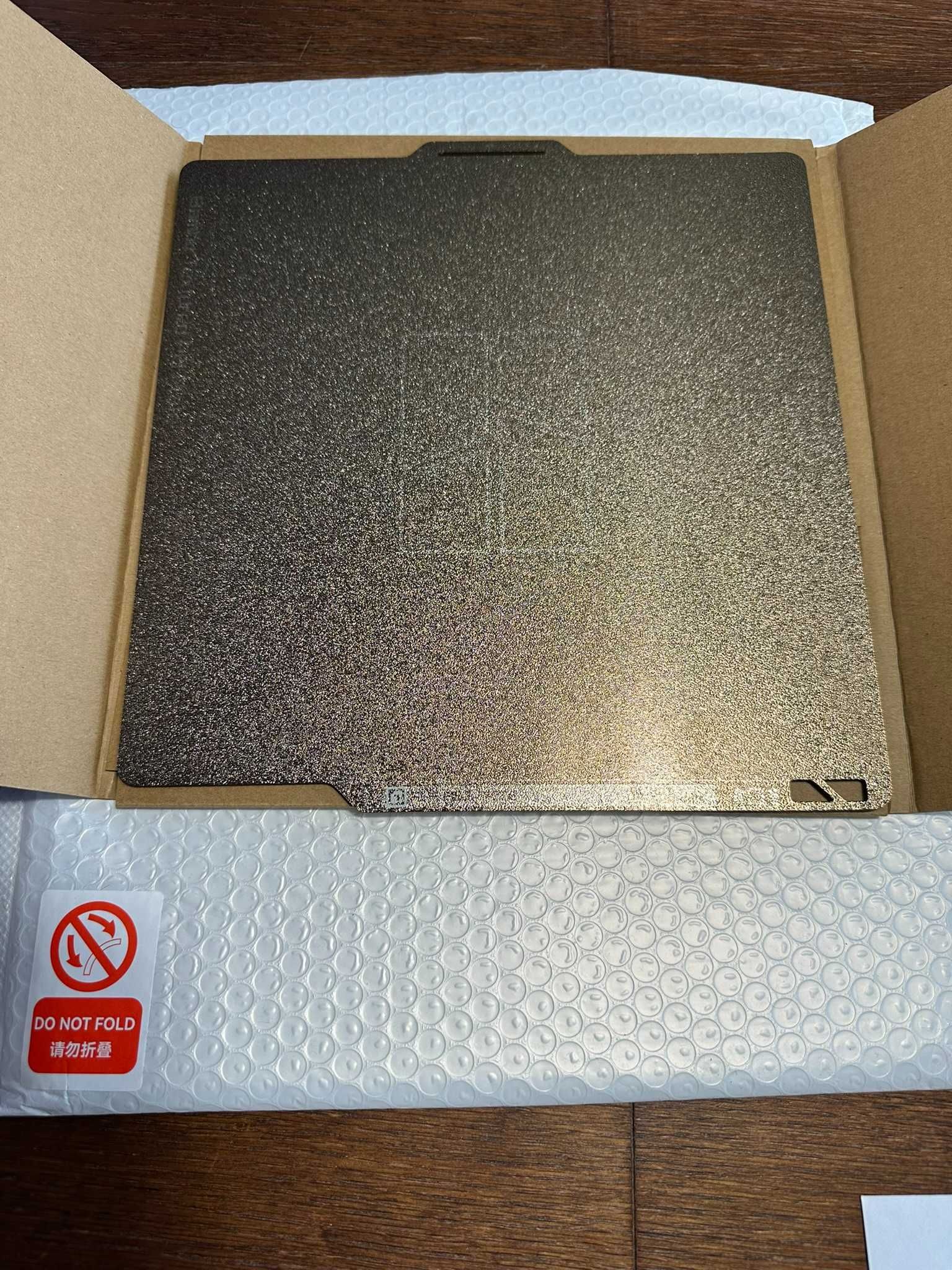 Nowa Płyta do drukarek 3D Bambu Lab Textured PEI Plate serii X1 P1