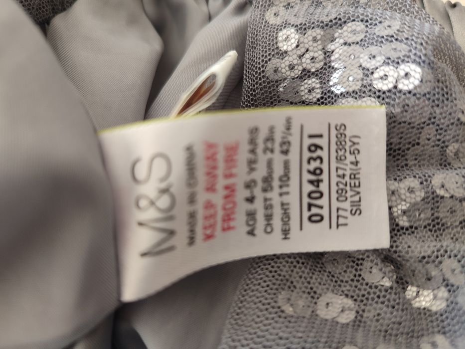 Spódniczka cekinowa 4/5 lat