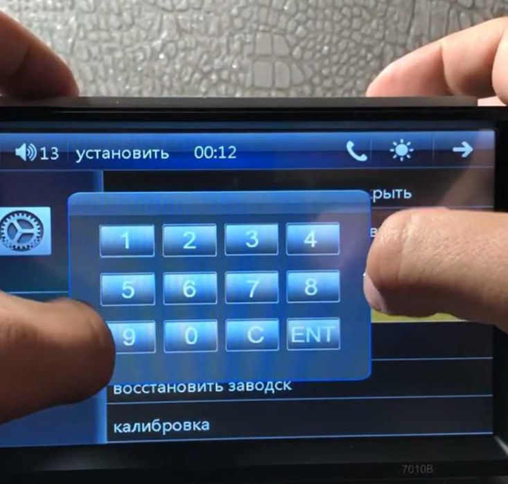 Автомагнітола pioneer 7010 2din з сенсорним екраном, пульт,усі формати