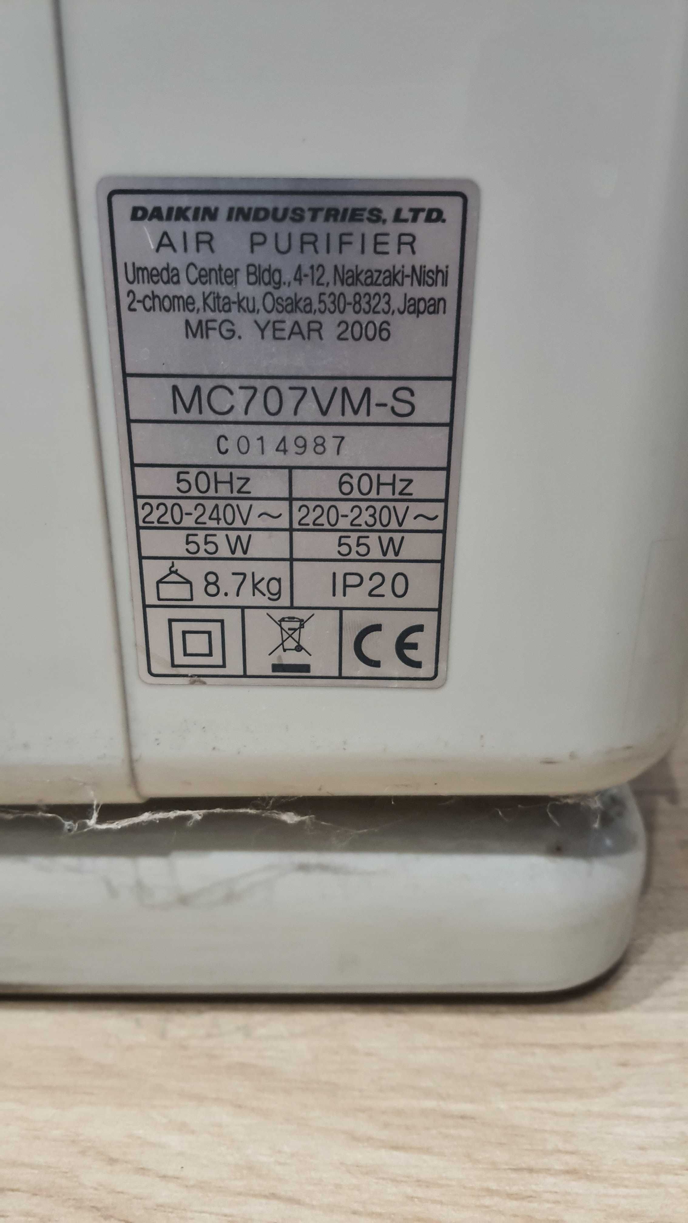 Очищувачі повітря DAIKIN MC707VM-S