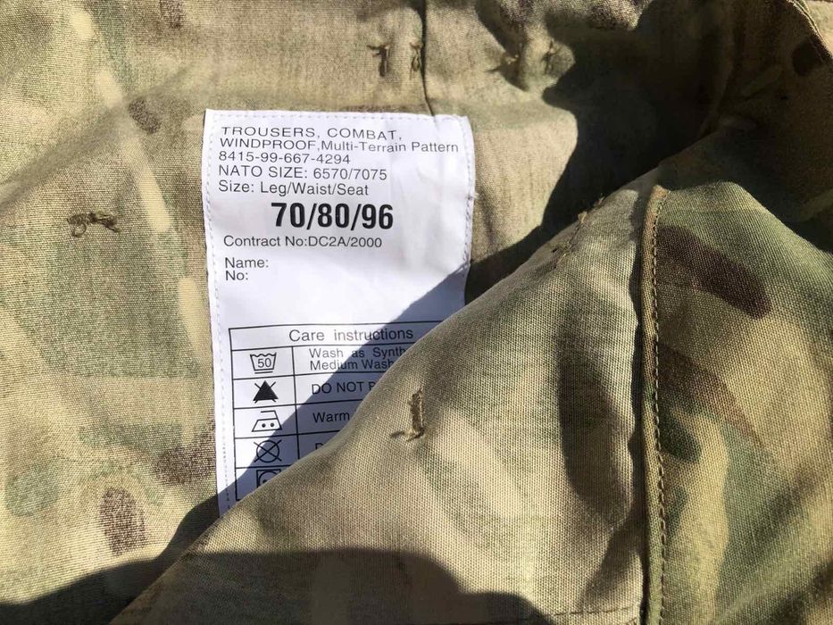 Комплект британська військова ПАРКА та ШТАНИ WINDPROOF mtp мультикам