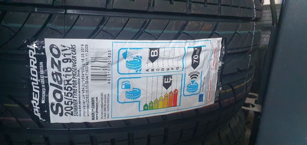 Premiorri Solazo 205/55 r16 91V 2021r NOWE