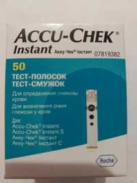 Тест-полоски Accu-Chek Інстант