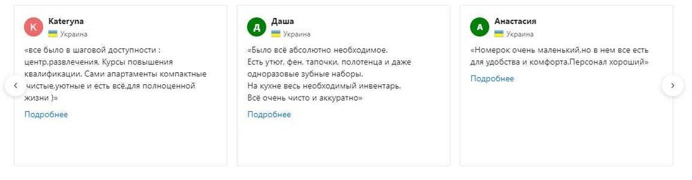 #K395 Поділ, Центр, 3хв до метро Тараса Шевченка,вул.Кирилівська-9-555.biz.ua