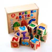 Кубики АБЕТКА англійська мова. Набір дерев'яних кубиків.