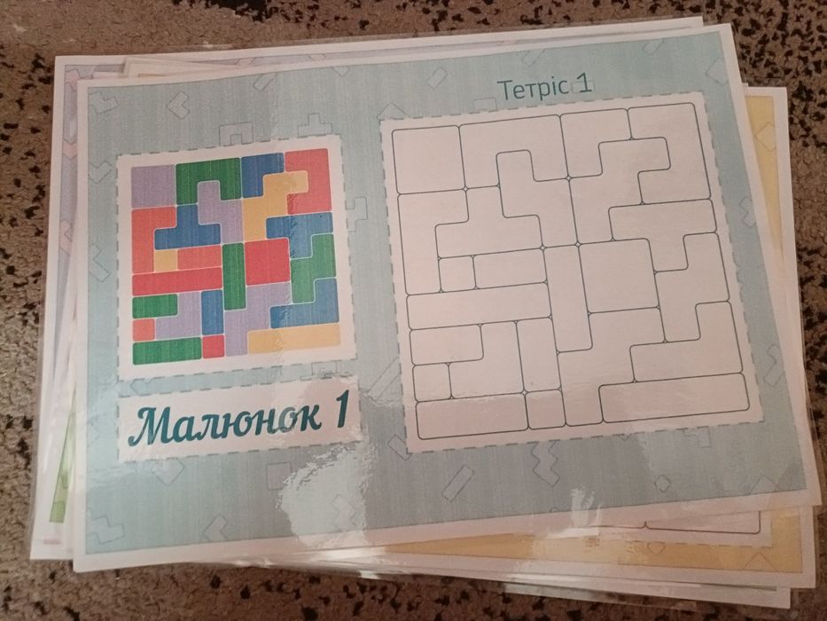 Тетріс, розвиваюча дерев'яна іграшка