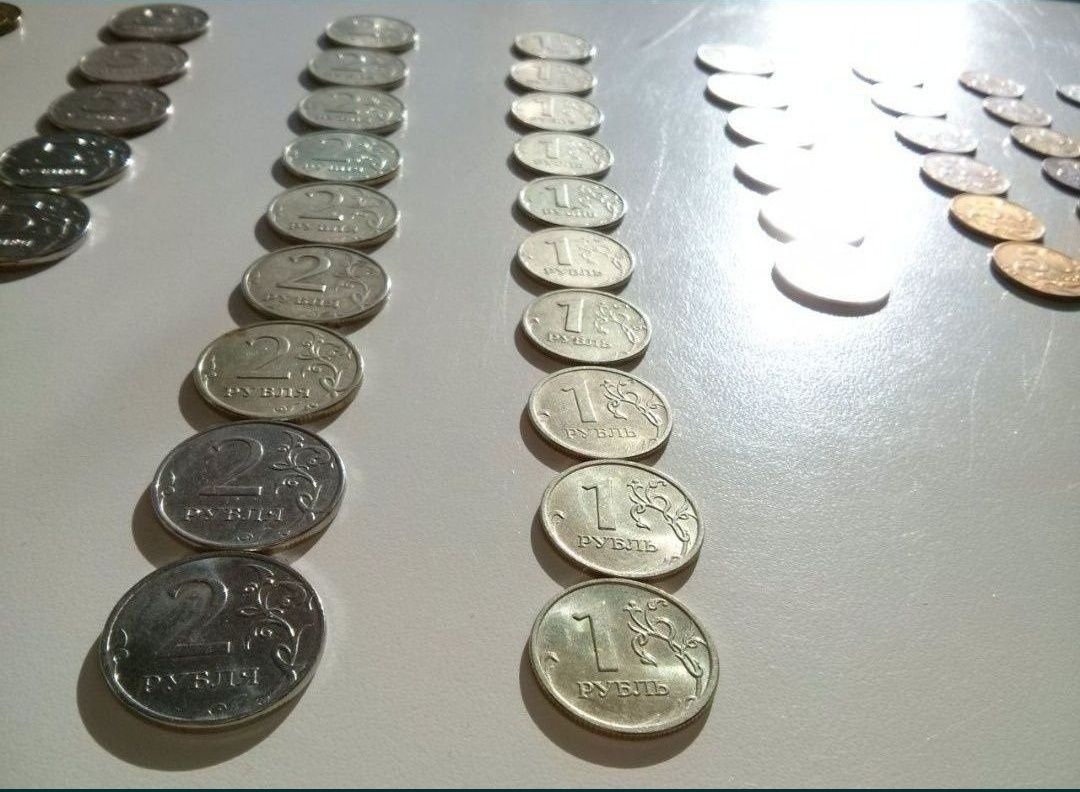 Колекційна монета копійка 10, 50 копеек 1 рубль, 2, 5, 10 рублей