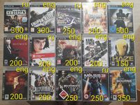 PS3 Playstation3 игры