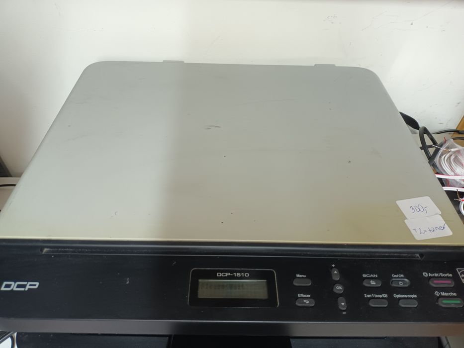 Drukarka laserowa Brother DCP-1510 scan kopiowanie czarna