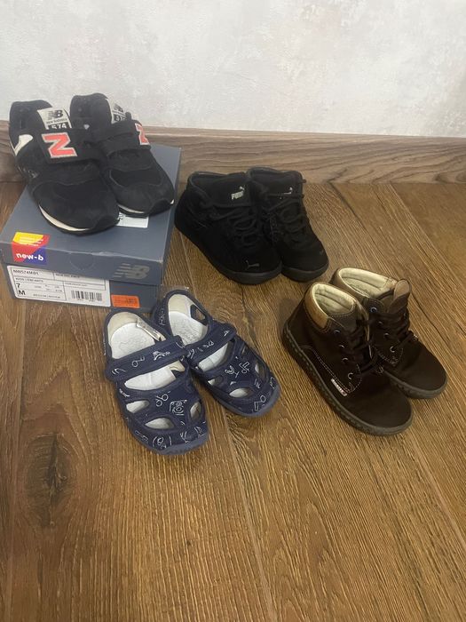 Комбінезон куртка осінь зима 86 92 97 розмір взуття 25 розмір