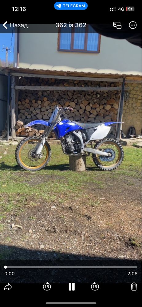 Yamaha Yz250f yzf