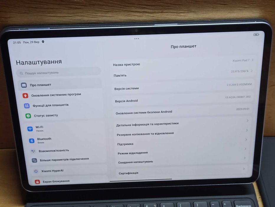 Xiaomi Pad 7 8/256 гарантія, як новий