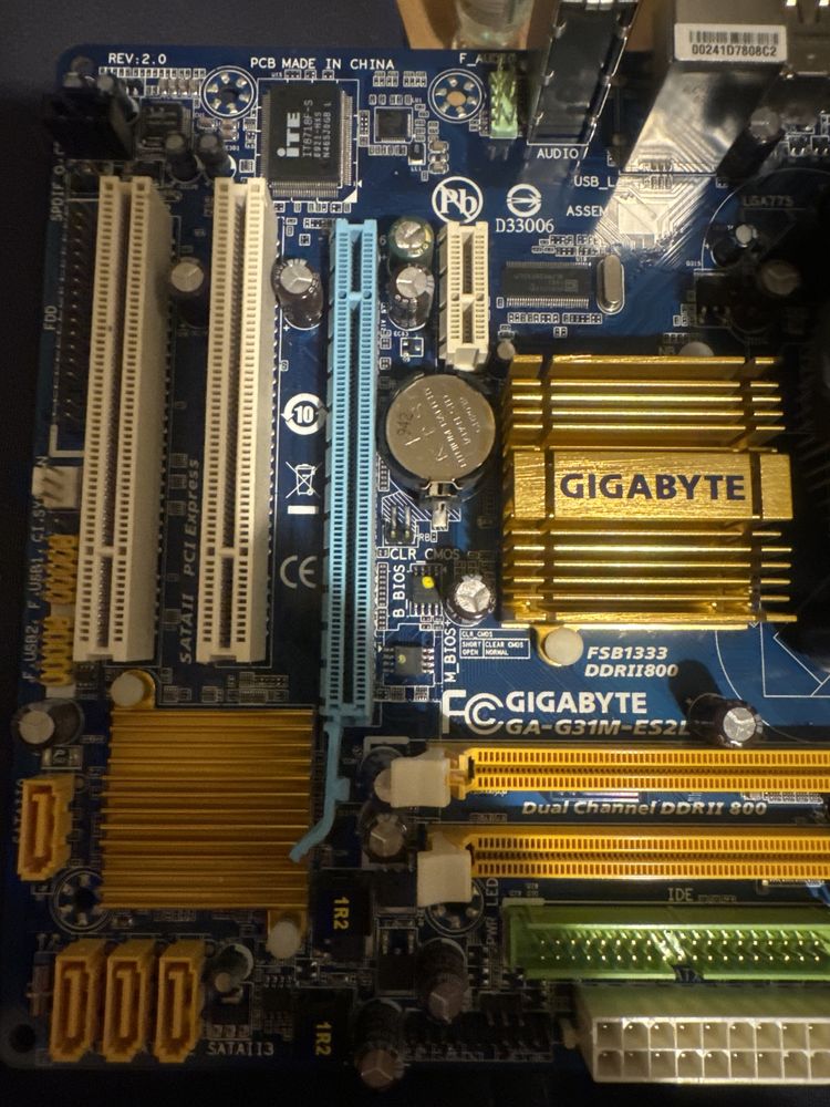 Płyta Główna Gigabyte GA-G31M-ES2L Micro ATX z Procesorem Intel E5300