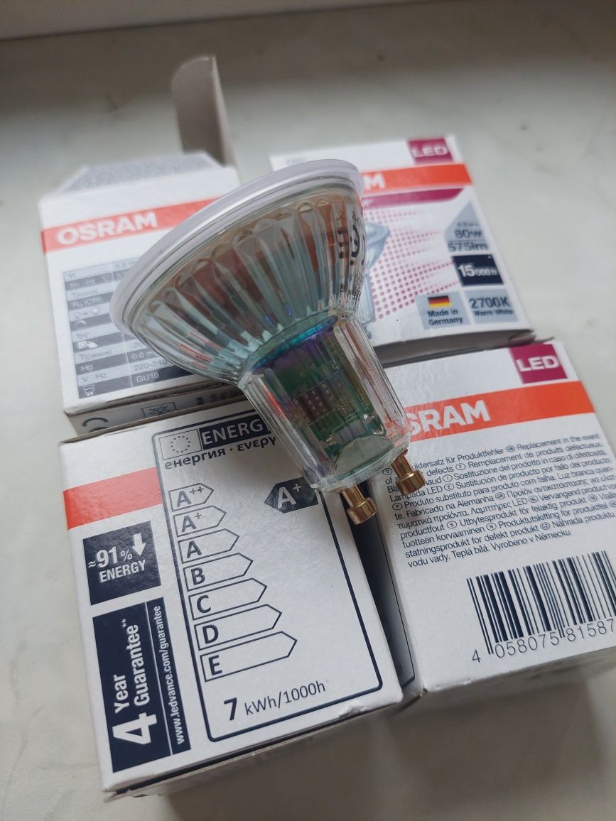 Żarówki LED firmy OSRAM