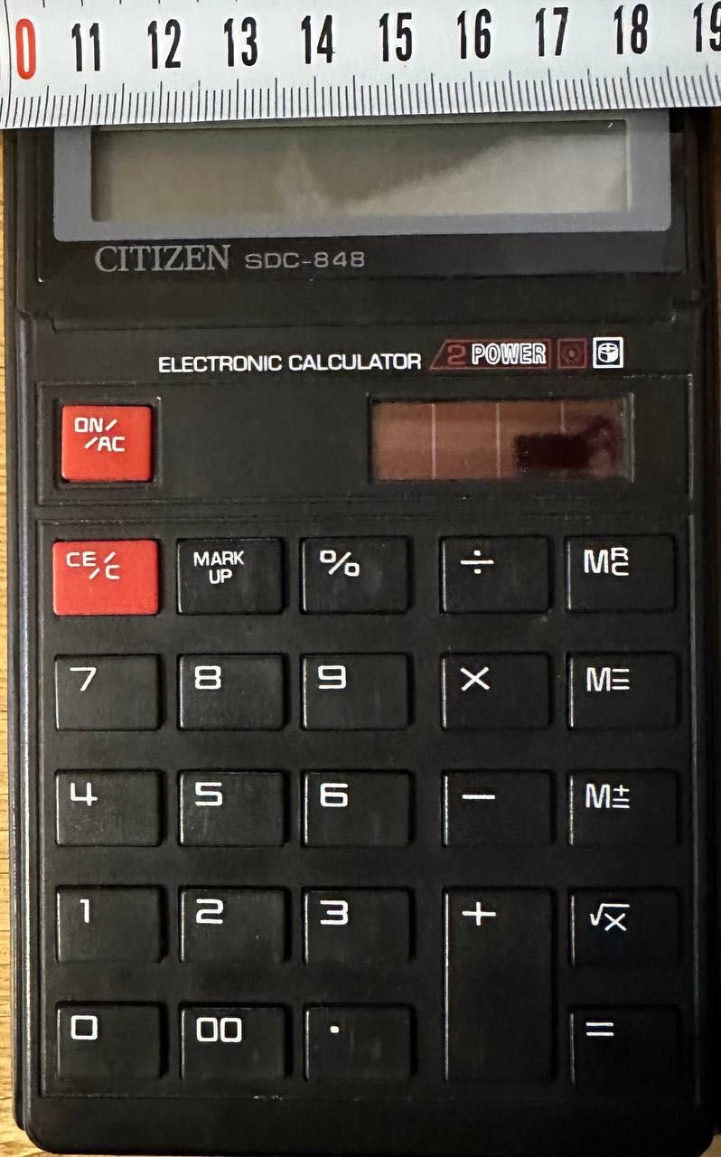 Калькулятор  Citizen SDC-84B
