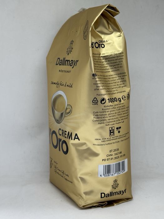 Кава в Зернах Dallmayr/ Кофе Dallmayr 1кг