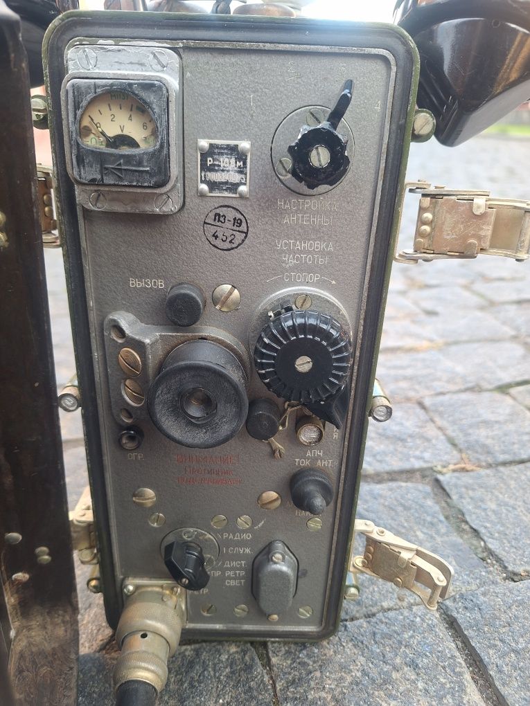 Радіостанція P-105