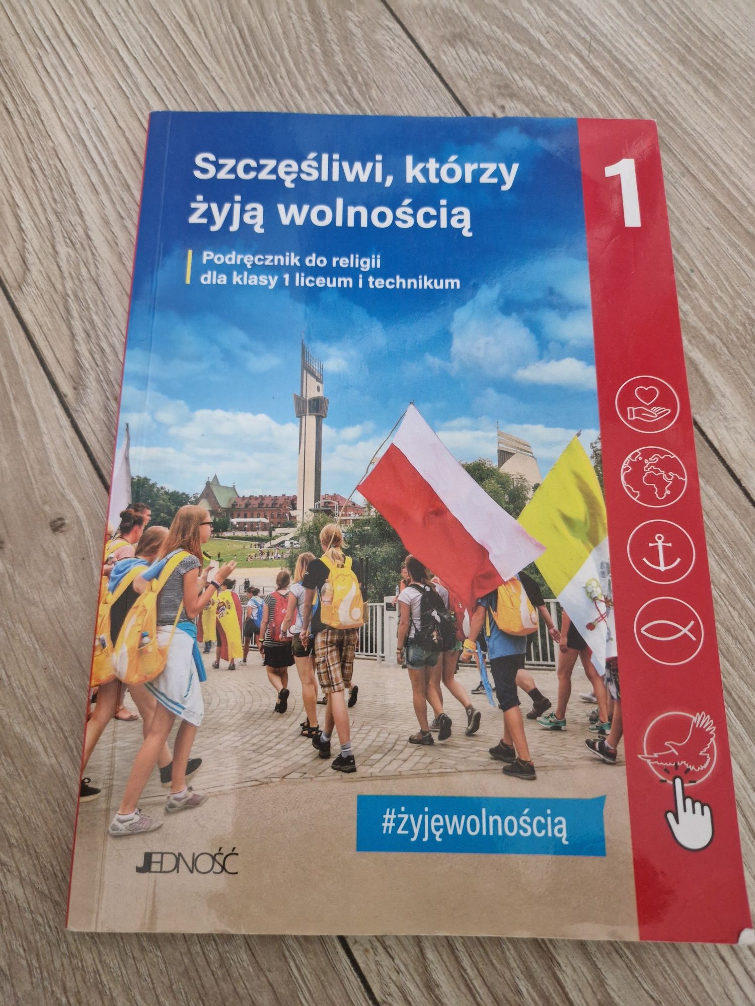 Podręcznik  do religii 1 klasa technikum