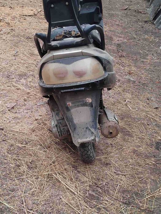 Продам скутер 150куб