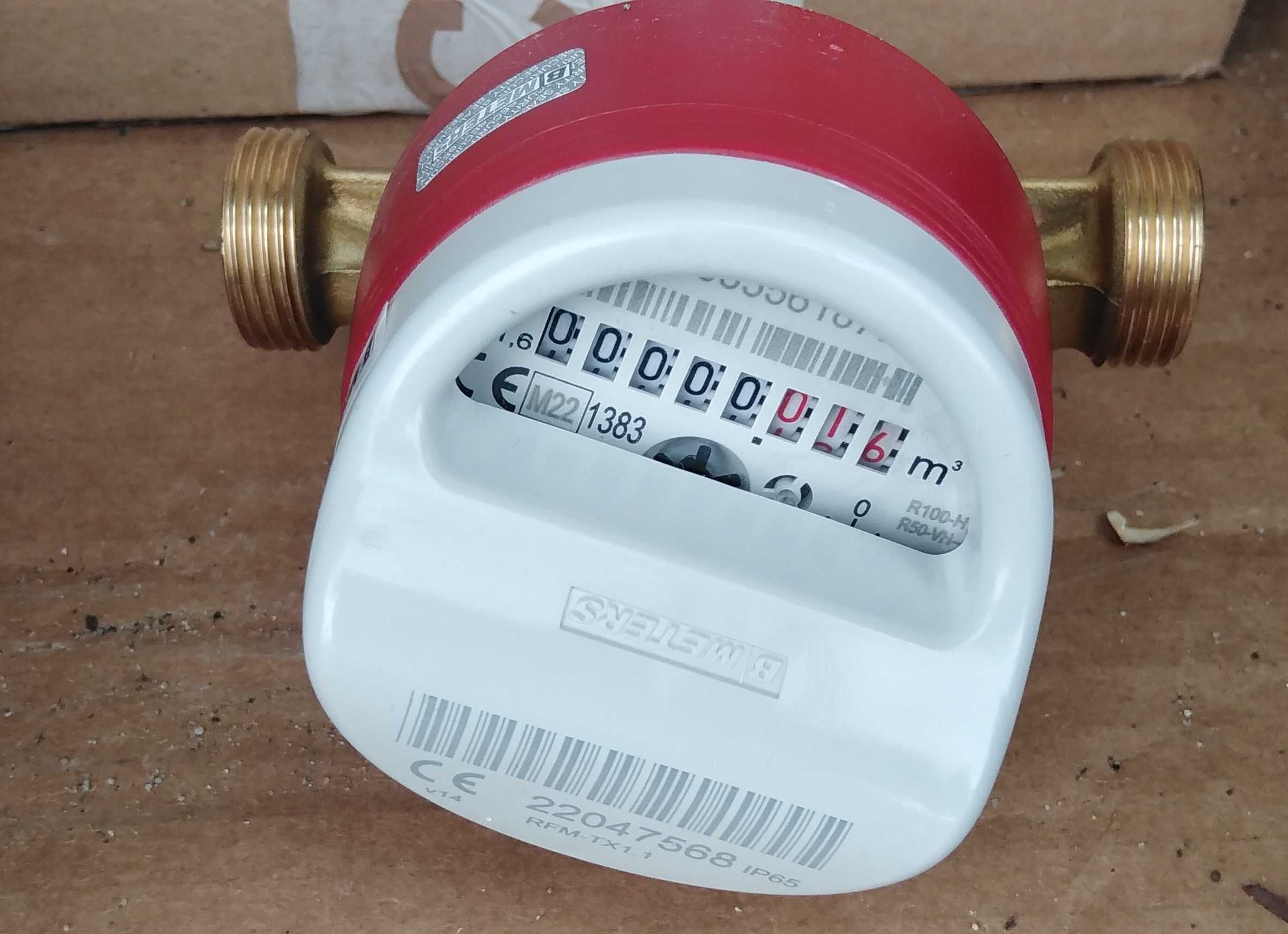 Nowy radiowy wodomierz BMETERS 1/2" do ciepłej wody antymagnetyczny