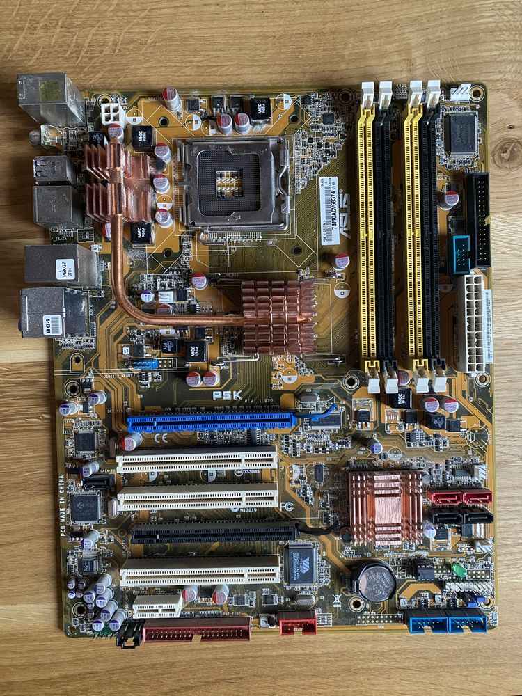 asus p5k + core 2 duo e6750