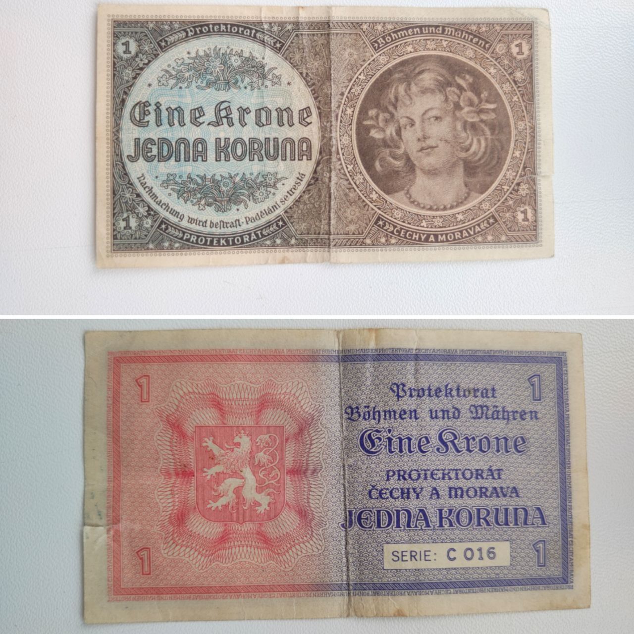 1 крона 1940г. Богемия-Моравия