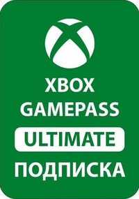 ДОСТУП ДО БІЛЬШЕ 500 ІГОР з підпискою Game Pas Ultimate (Xbox S/X/One)