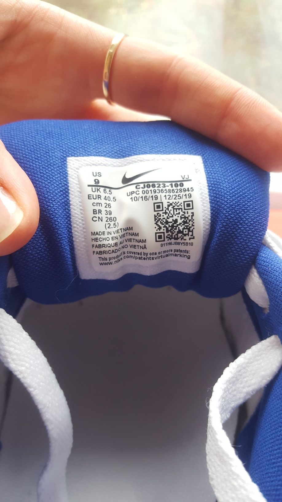 Кросівки Nike W Air Max 90