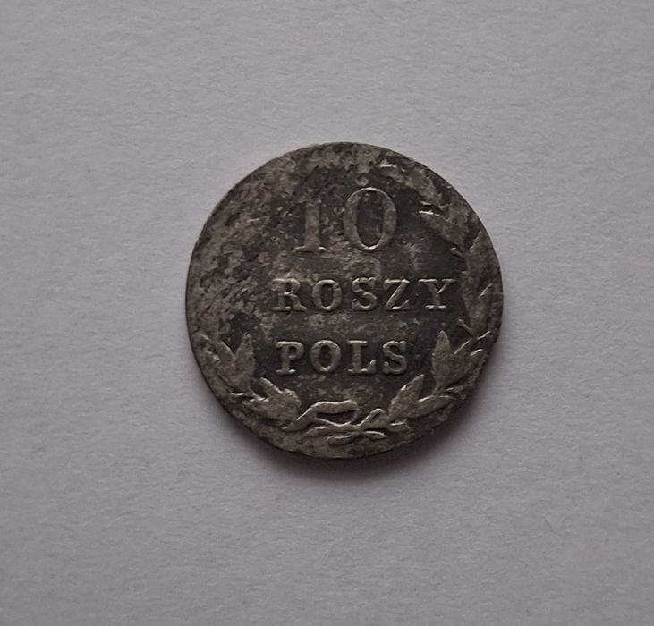 Moneta 10 Groszy 1831 rok Królestwo Kongresowe