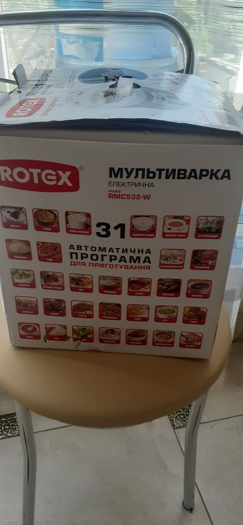 Мультиварка ROTEX