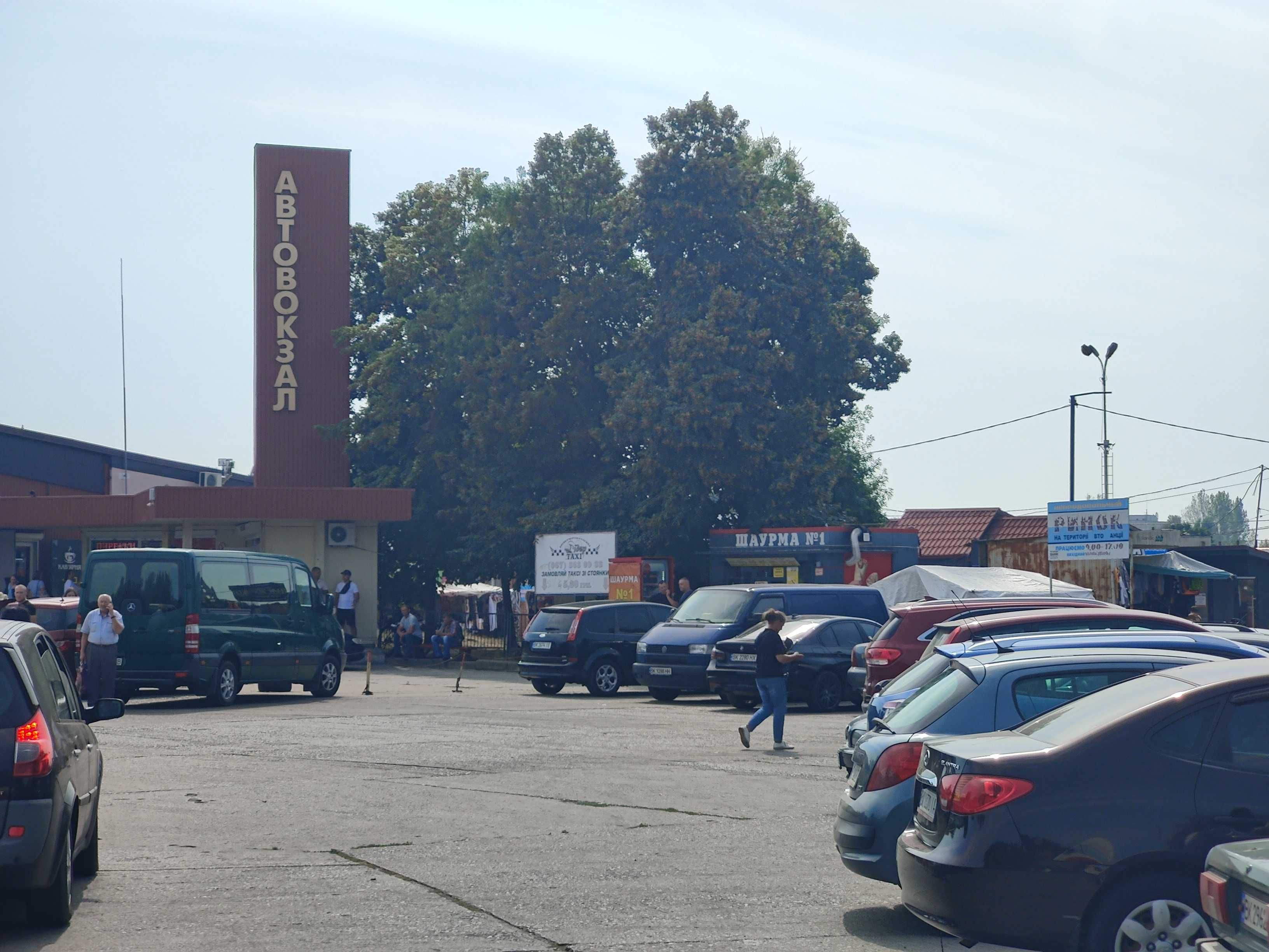 Оренда приміщення 3,2 м2 м. Вараш поряд з автостанцією і ринком
