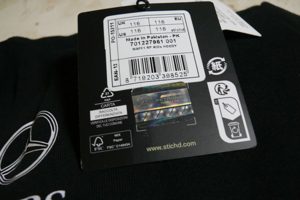 Sweatshirts infantil - Mercedes-AMG PETRONAS.