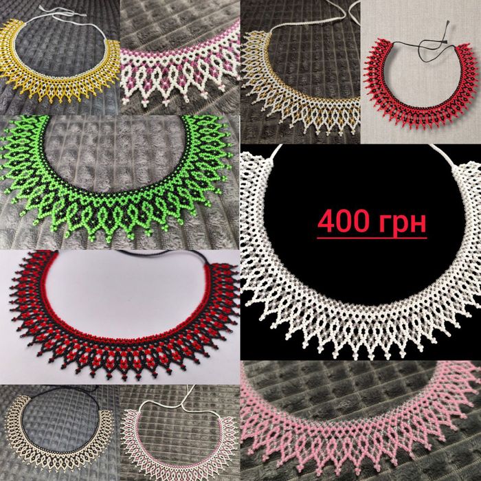 Прикраси з бісеру ручної роботи | Чокери, Силянки, Гердани |
