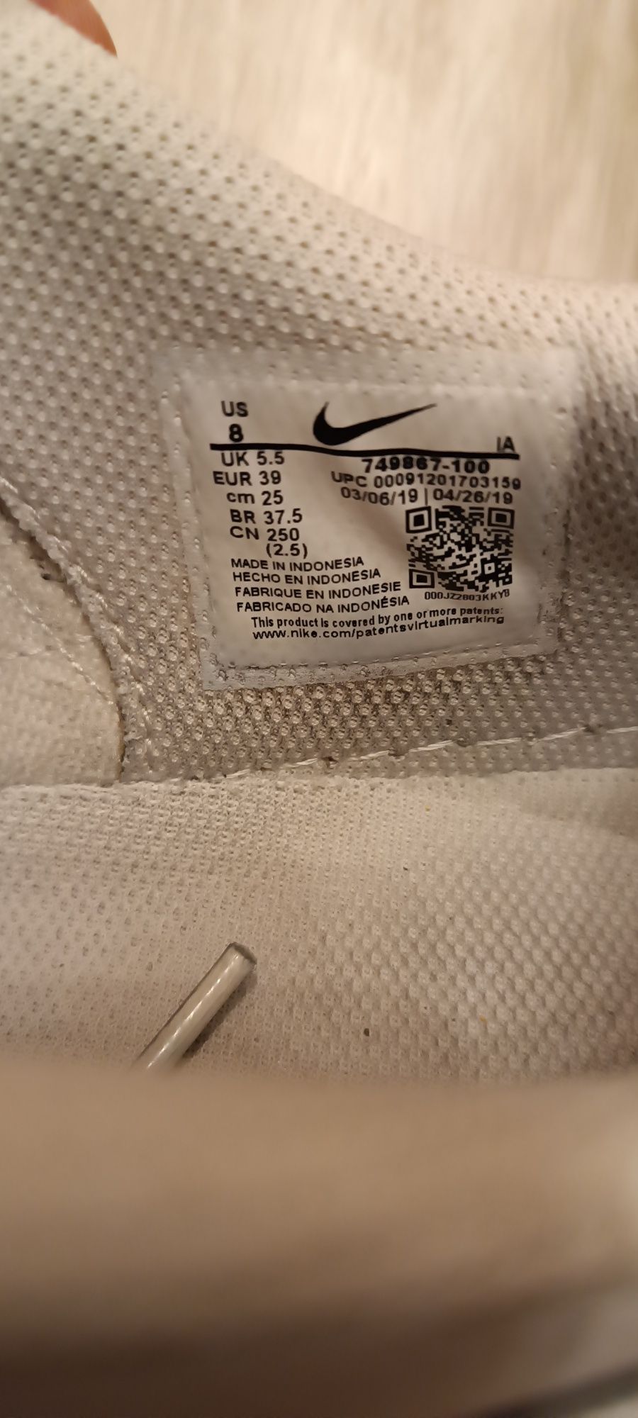 Buty Nike białe sznurowane