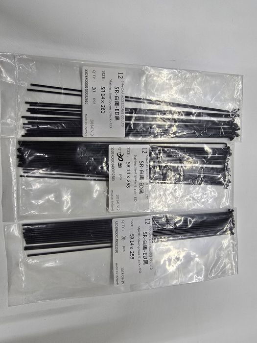 Szprychy rowerowe pakiet 258/259/261