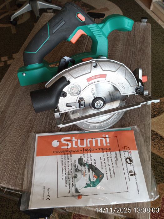 Продам аккумуляторную пилу Sturm (тушка)