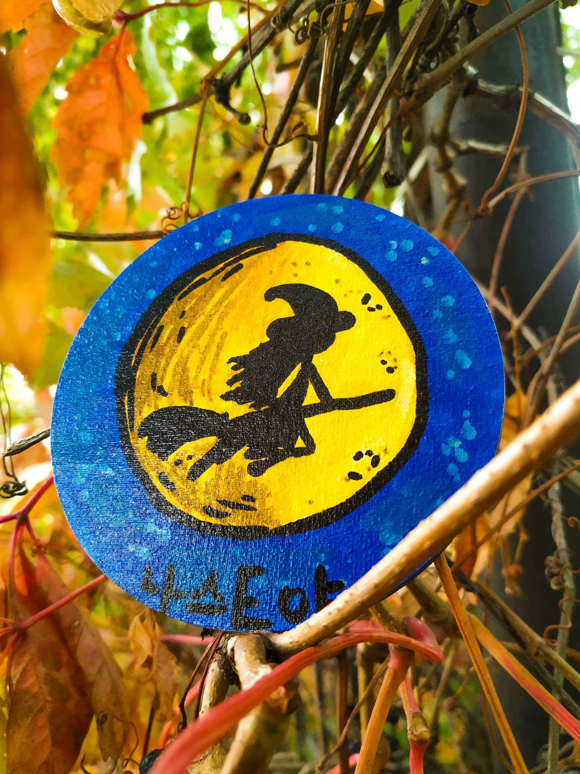 Тематичні міні картини до halloween