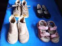 Zestaw firmowych butów dziecięcych rozmiar 25 i 26